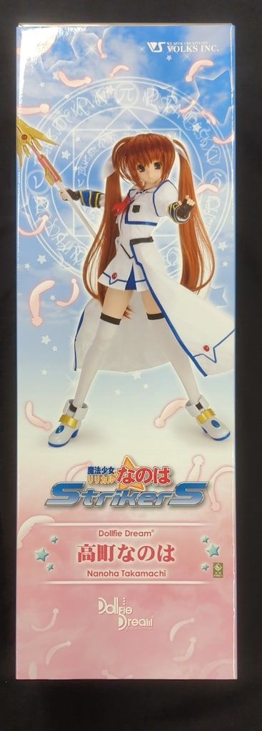 ボークス DD 魔法少女リリカルなのはStrikerS 高町なのは
