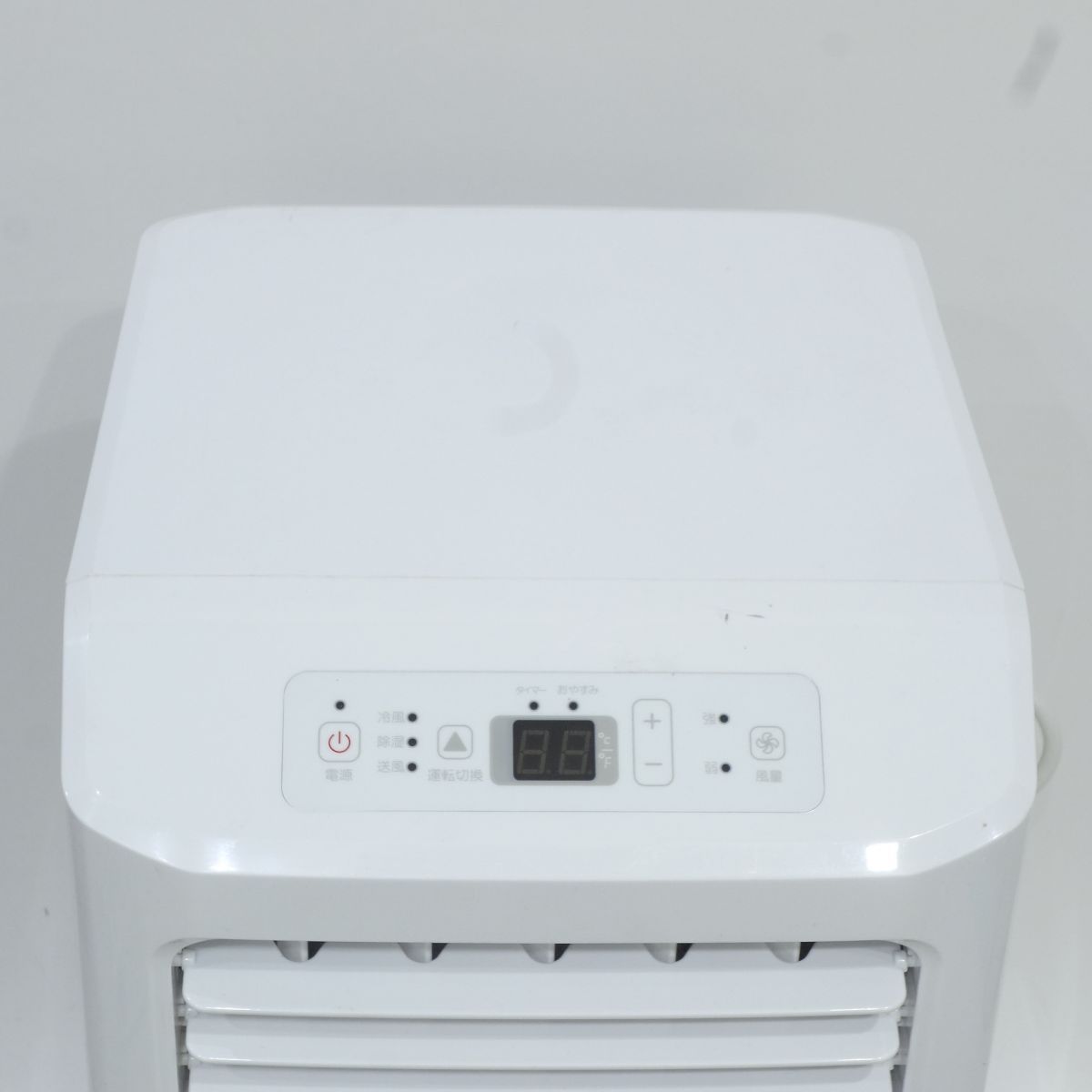 【中古動作品】Hisense ハイセンス HPAC-22D スポットエアコン 2021年製　１か所ツメ折れ Amazon | ハイセンス スポットエアコン 2.0/2.2kW HPAC-22D 工事不要