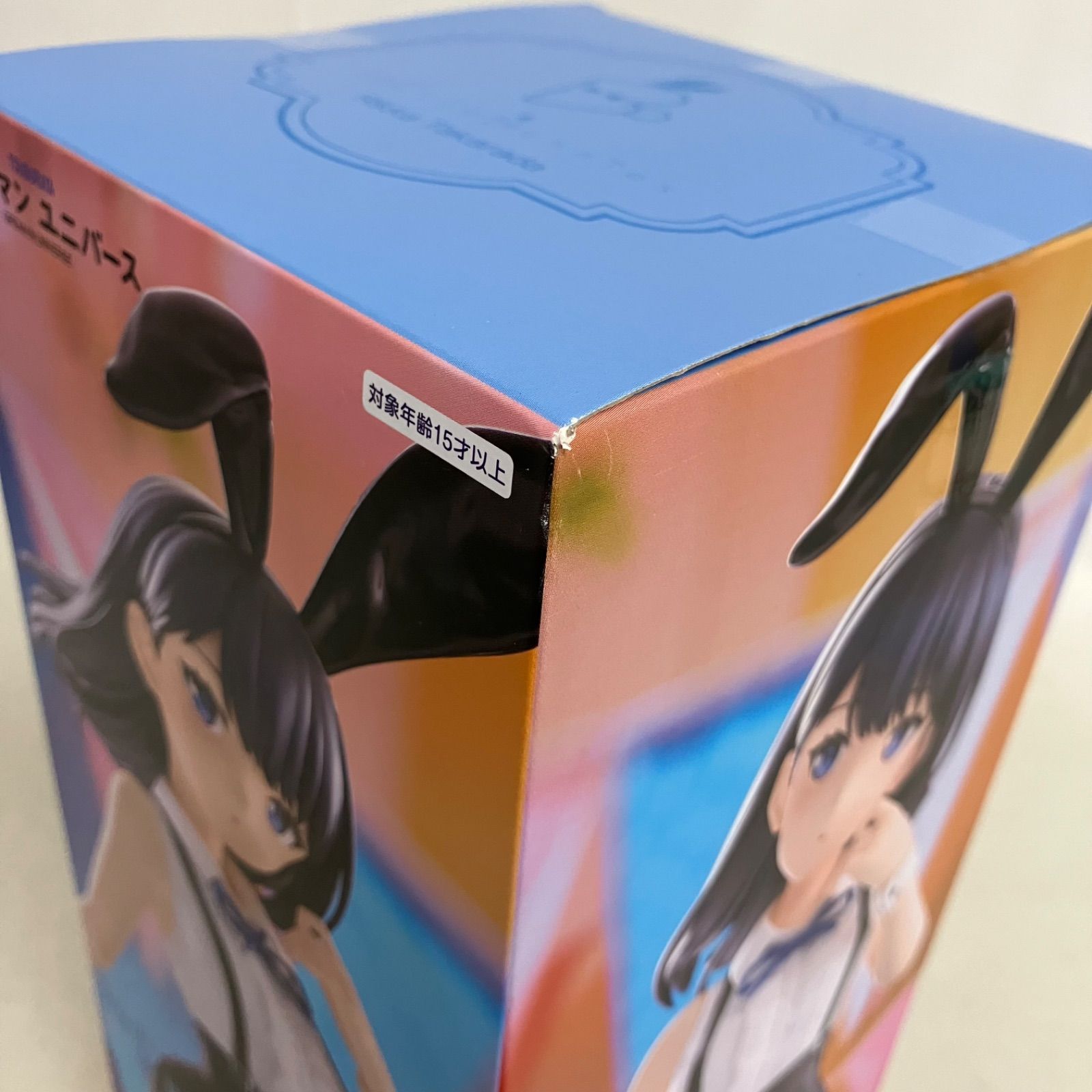 未開封 グリッドマンユニバース BiCute Bunnies 宝多六花 イースター グリッドマン ユニバース BiCute Bunnies 宝多六花 5個セット