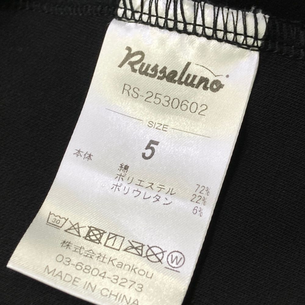 サイズ：5 RUSSELUNO ラッセルノ 長袖Tシャツ ルチャ ブラック系