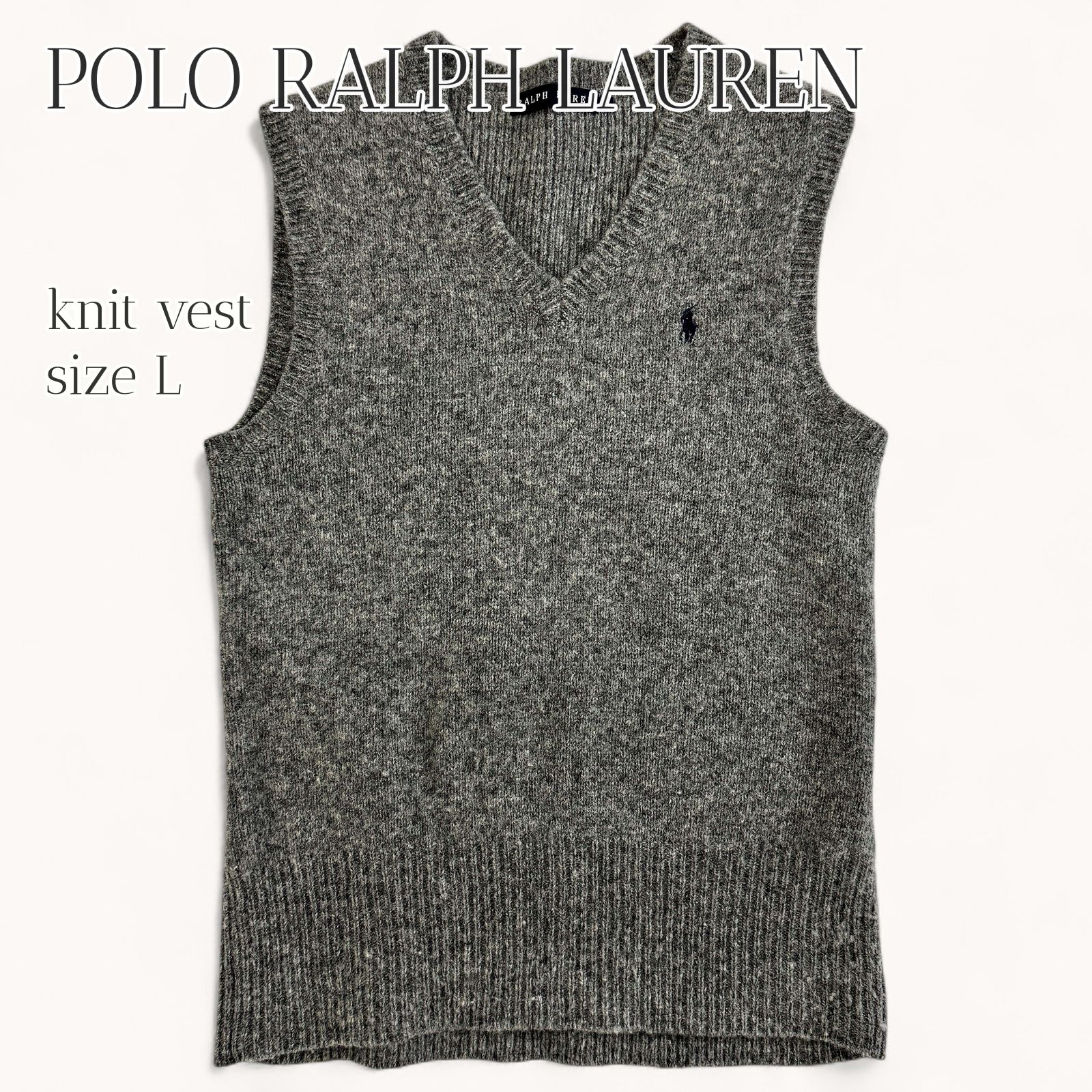 POLO RALPH LAUREN ニットベスト L グレー Vネック 刺繍ロゴ スクール 