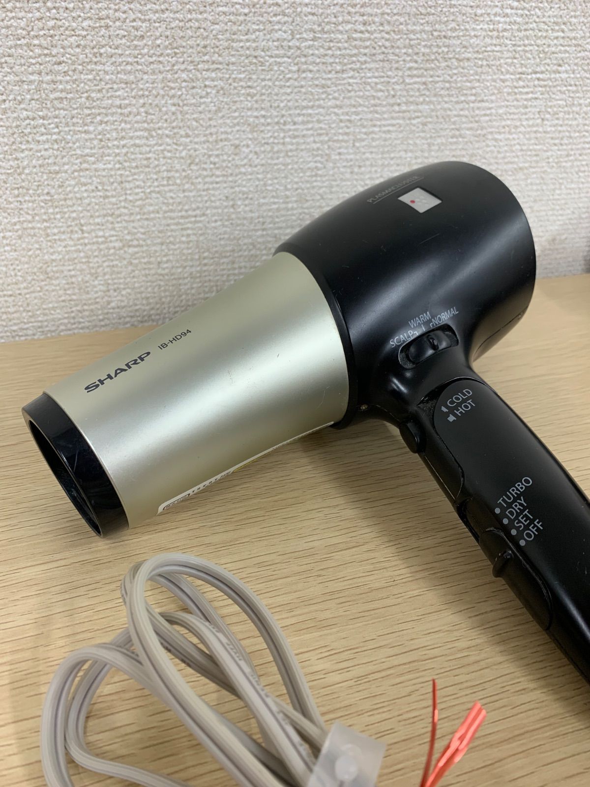 通電動作確認済み】SHARP IB-HD94 ヘアドライヤー ブラック【電化製品