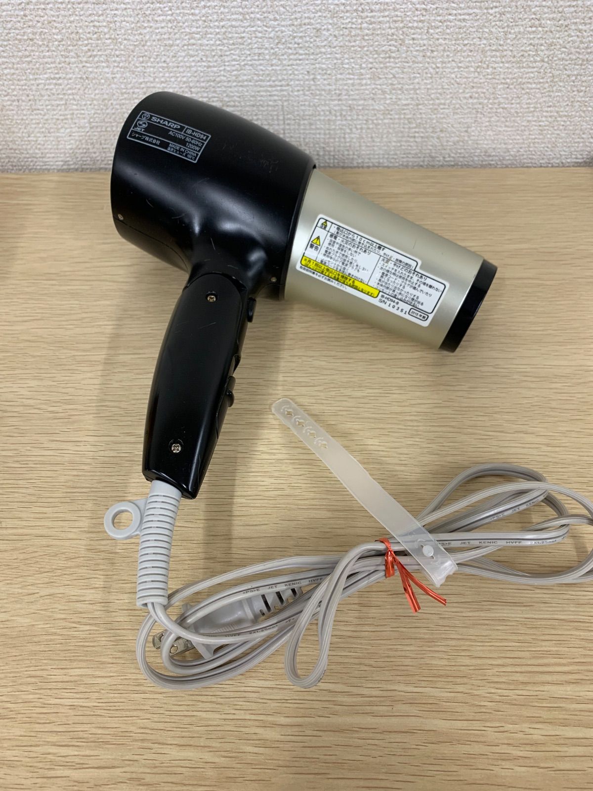 SHARP ドライヤー 通電動作確認済み】SHARP IB-HD94 ヘアドライヤー ブラック【電化製品