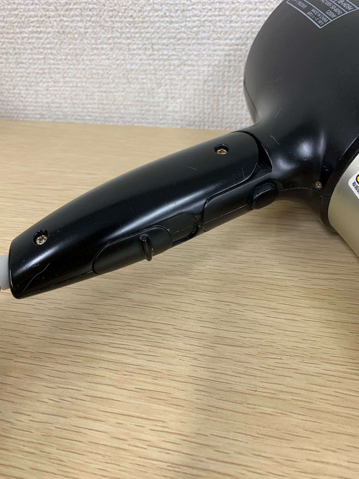 通電動作確認済み】SHARP IB-HD94 ヘアドライヤー ブラック【電化製品