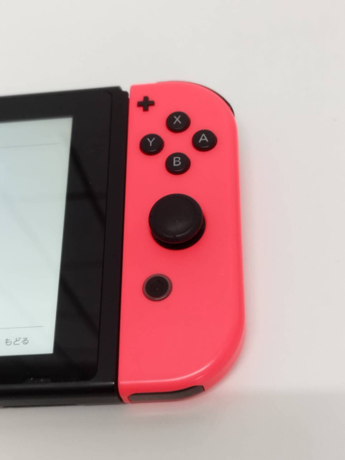 【未使用に近い】Nintendo Switch 本体 HAC-001(-01)/2025年製/バッテリー強化版〈HAD-S-KABAH〉 Amazonリニュー Nintendo Switch バッテリー強化版整備品