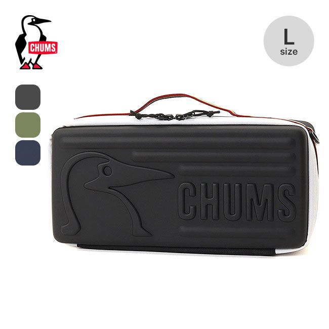 新品】CHUMS チャムス マルチハードケースL - メルカリ