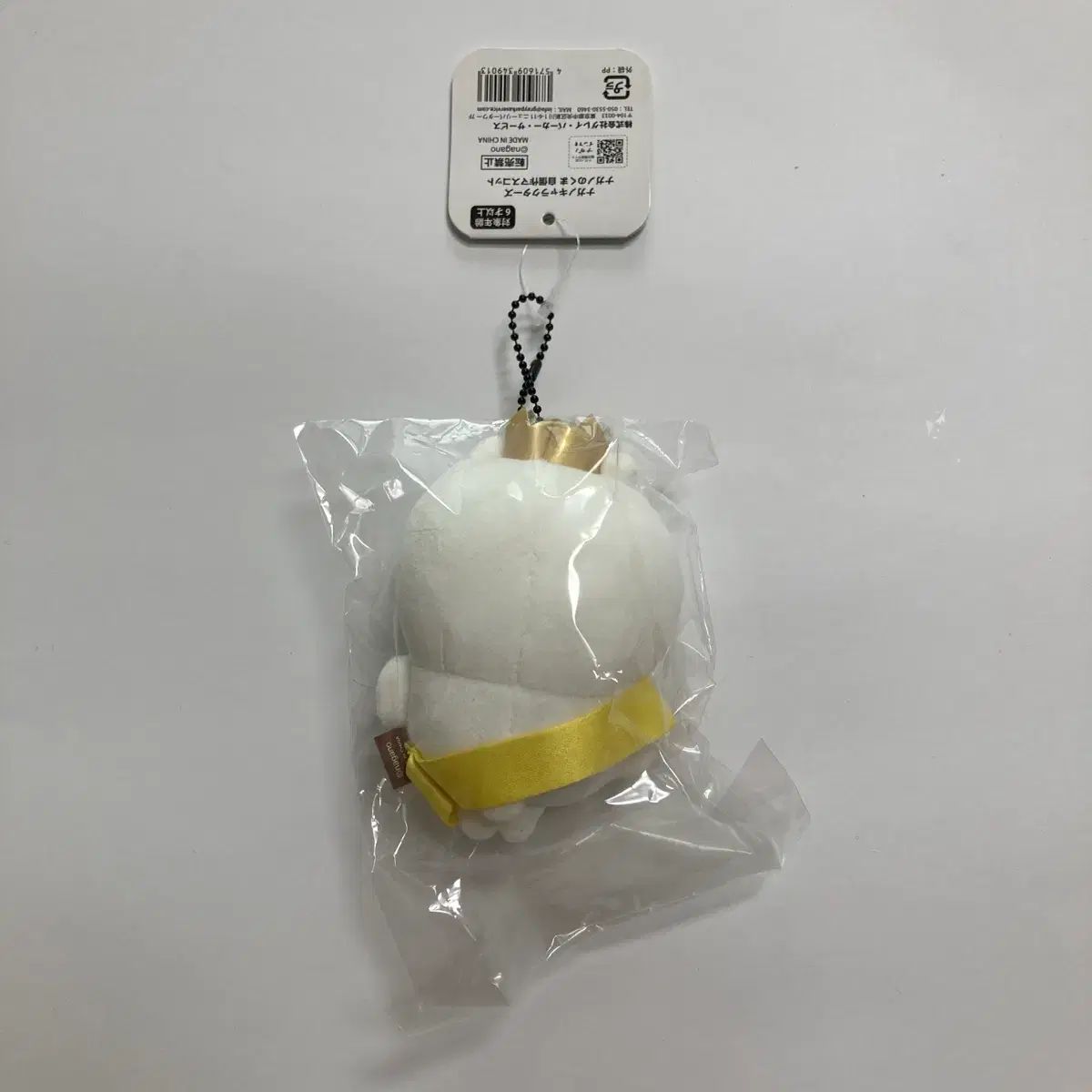 ナガノ 自分ツッコミくま 自身作クマ 王冠クマ 未開封 - メルカリ