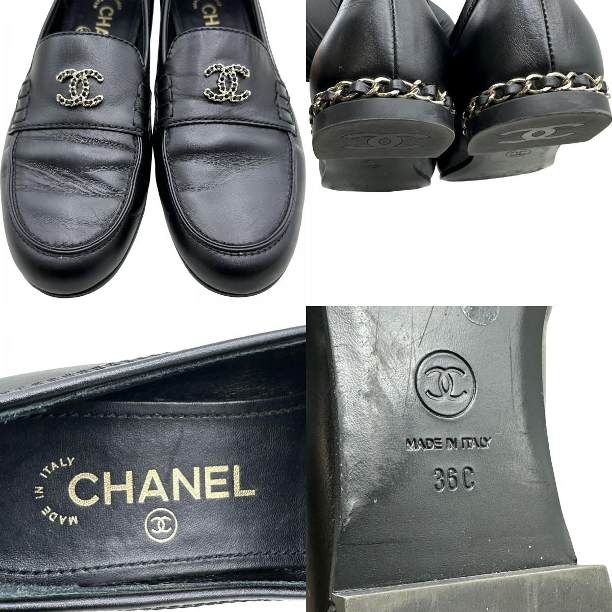 シャネル CHANEL ココマークチェーンローファー G35067 ブラック 