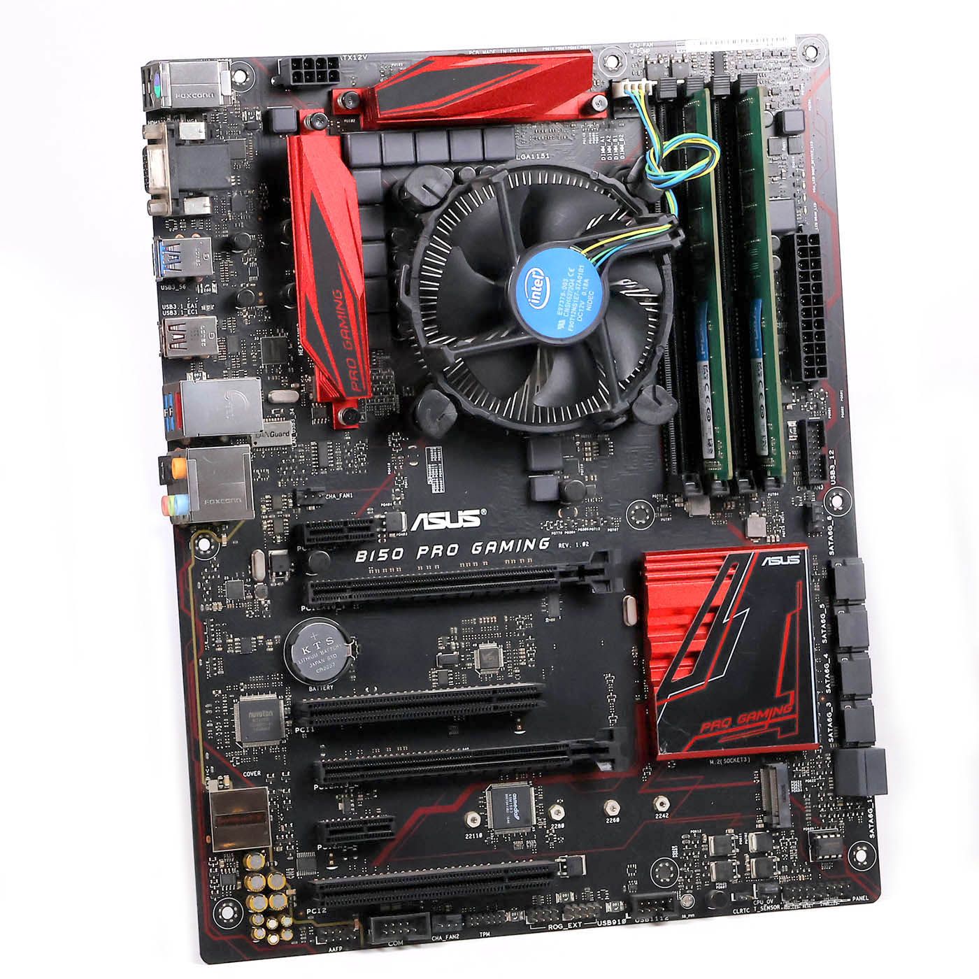 PCパーツセット　ジャンク　メモリ　マザーボード　CPU CPUファン Core i5-6400 マザーボードセット