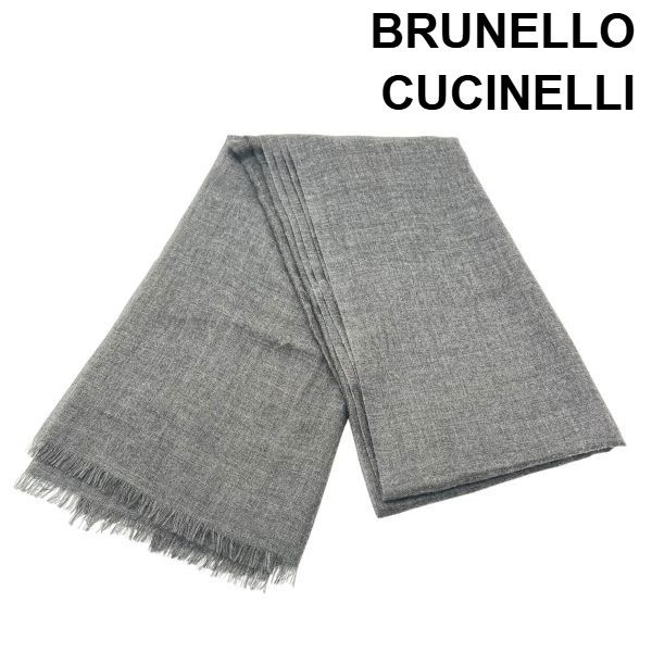 【BRUNELLO CUCINELLI】カシミヤ・ストール★値下げいたしました ブルネロクチネリ BRUNELLO CUCINELLI ストール CASHMERE イタリア
