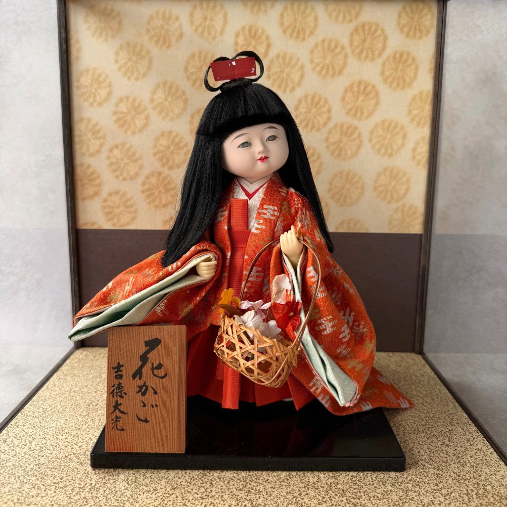 ヴィンテージ市松人形「花かご」吉徳大光 1970年代 昭和レトロ（アクリルケース付）/ Vintage Yoshitoku Doll (Yoshitoku Taikou)