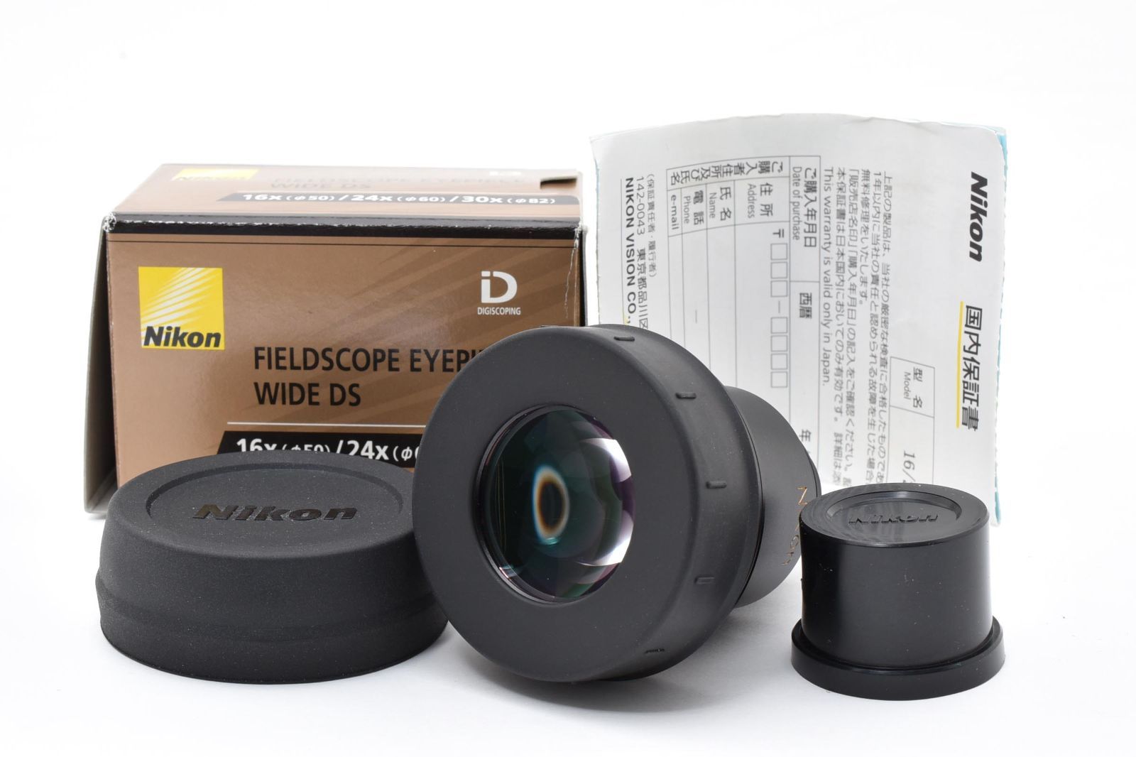 【美品】Nikon フィールドスコープ接眼レンズ 30x/24x/16x W DS ED50 ED60 ED82対応 広角 観察用 元箱付 動作良好