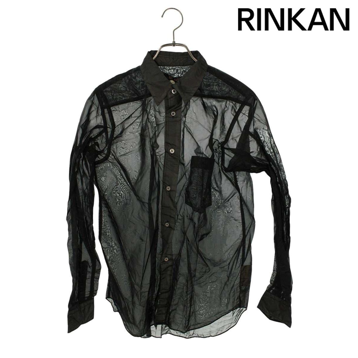 ブラックコムデギャルソン 20AW 1F-B022 AD2020しわ加工シアー長袖