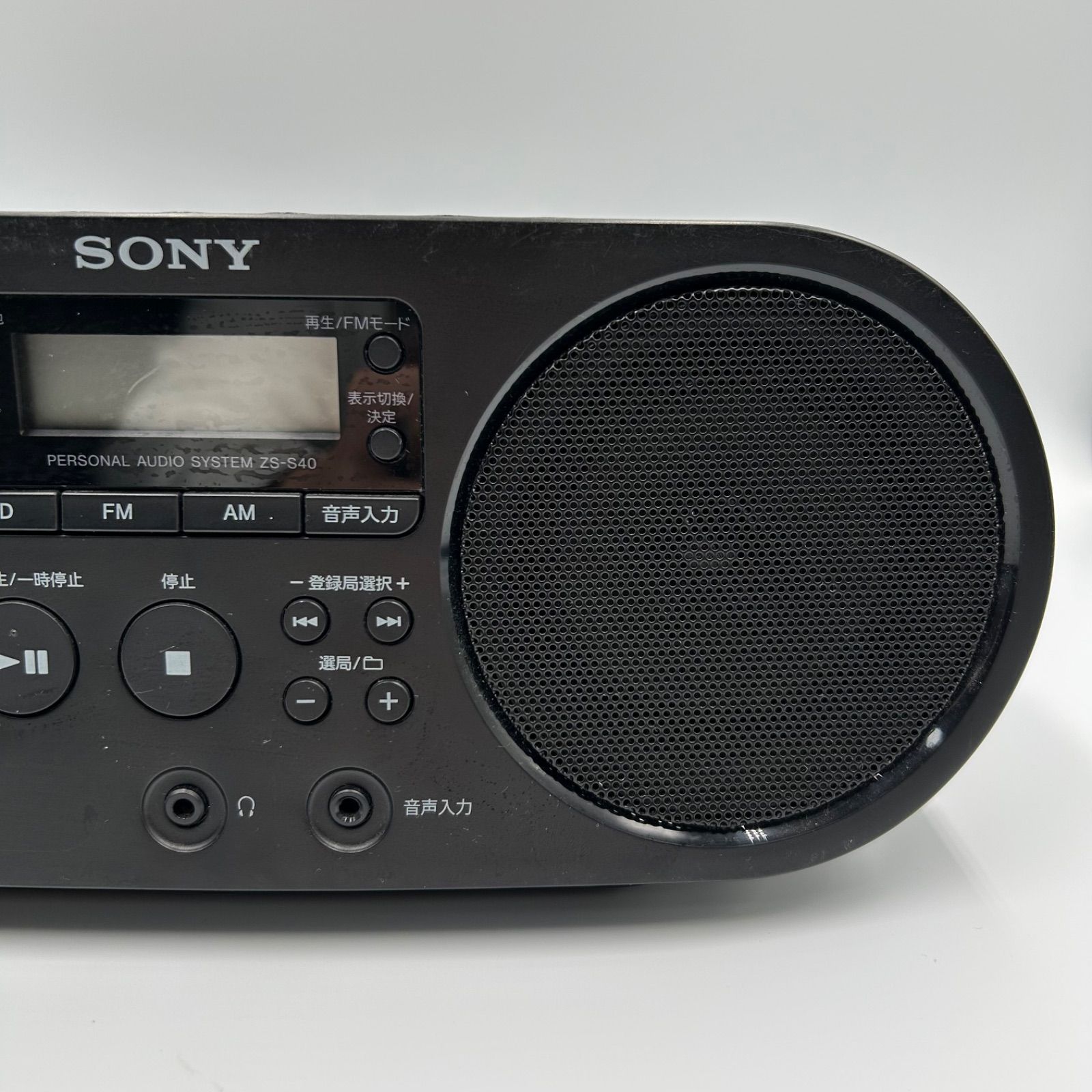 SONY パーソナルオーディオシステム CD ラジオプレーヤー ZS-S40