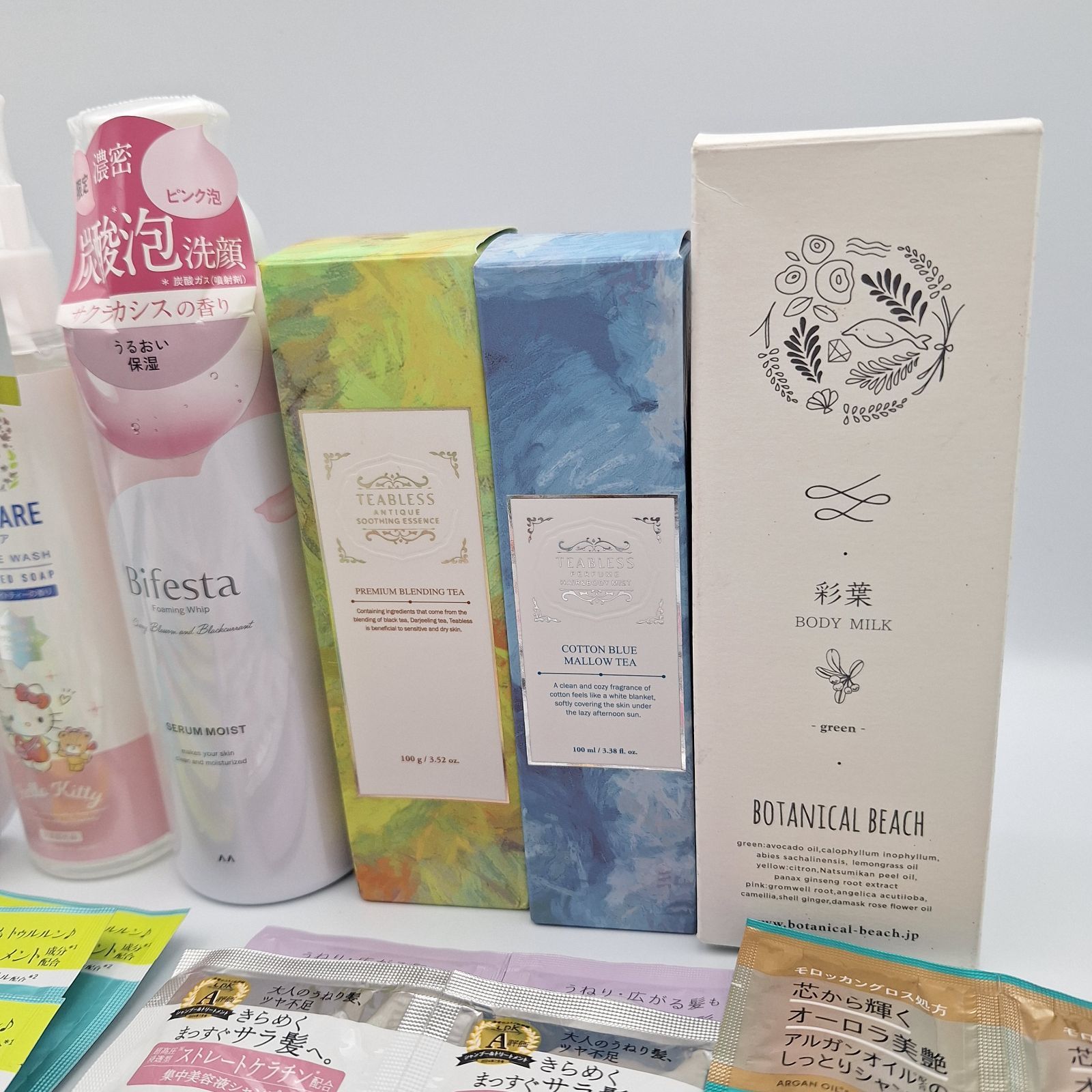 スキンケア ヘアケア ボディケア まとめ売り 大量 未使用多数