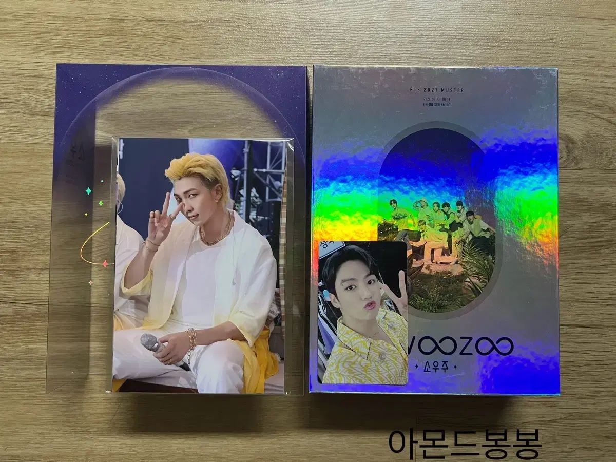 BTS 2021 SOWOOZOO DVD トレカ ジョングク グク 【公式通販】
