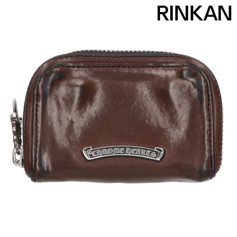 クロムハーツ COIN CASE/コインケース ダガーラウンドジップレザー