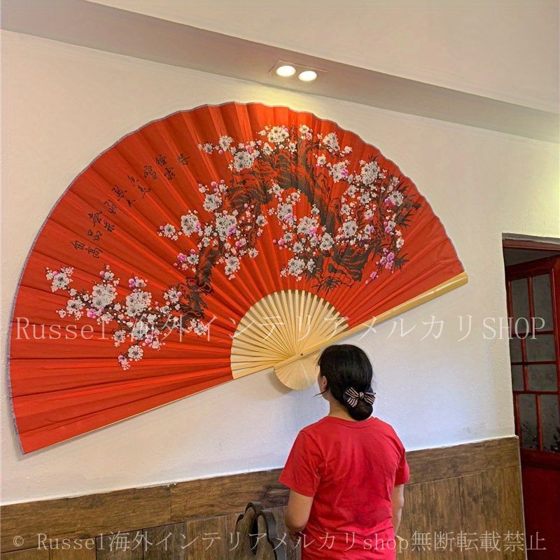 インテリア 壁掛け 扇子 折りたたみ 特大 伝統的 おしゃれ かわいい オブジェ オーナメント ウォールアート 工芸品 カラフル 4-7