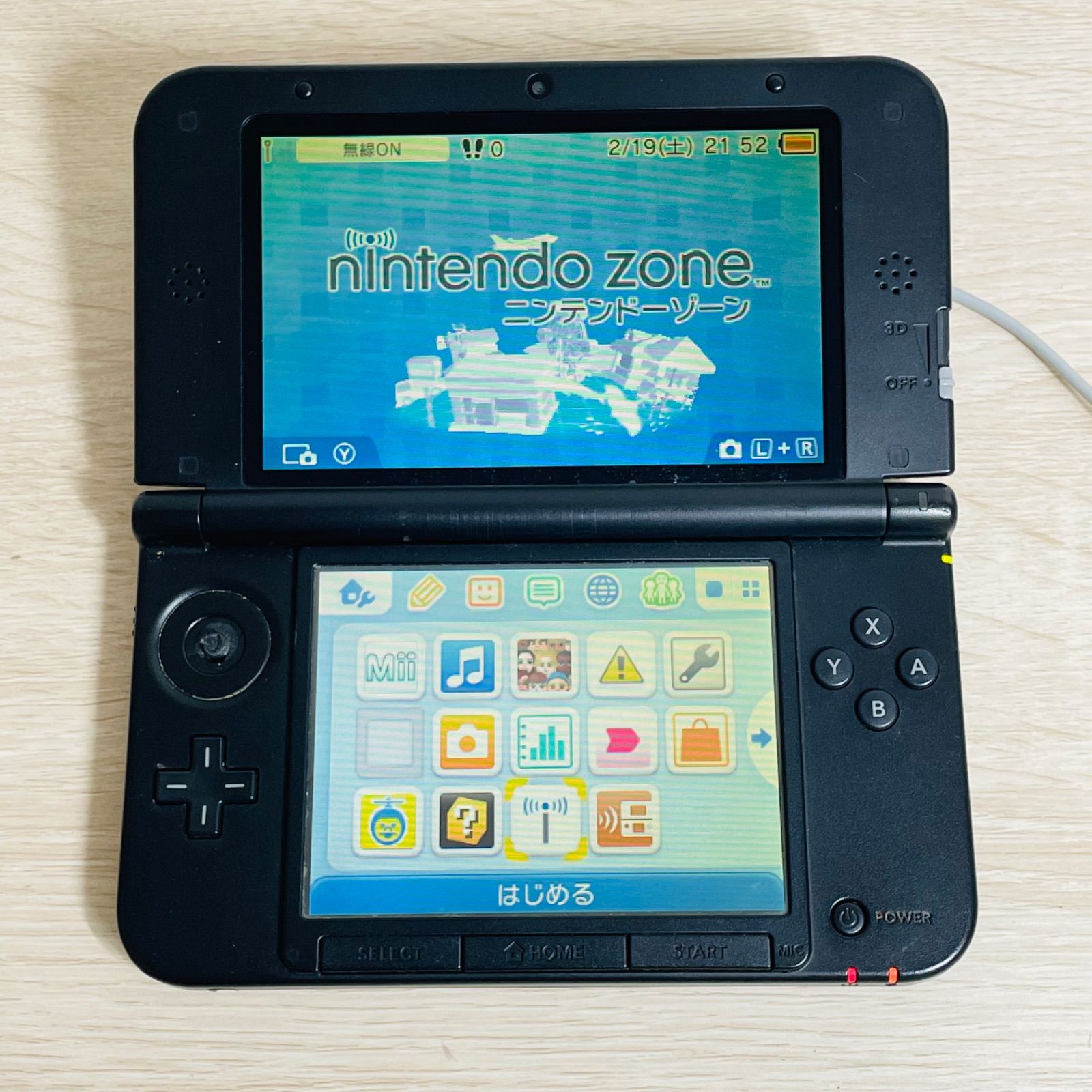 3DS LL 任天堂 Nintendo ブラック ニンテンドー3DS 中古 【公式通販】