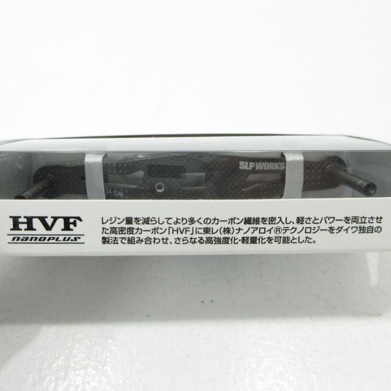 フィッシング ダイワRCSB カーボンライトクランクハンドル 95mm SLPWA150