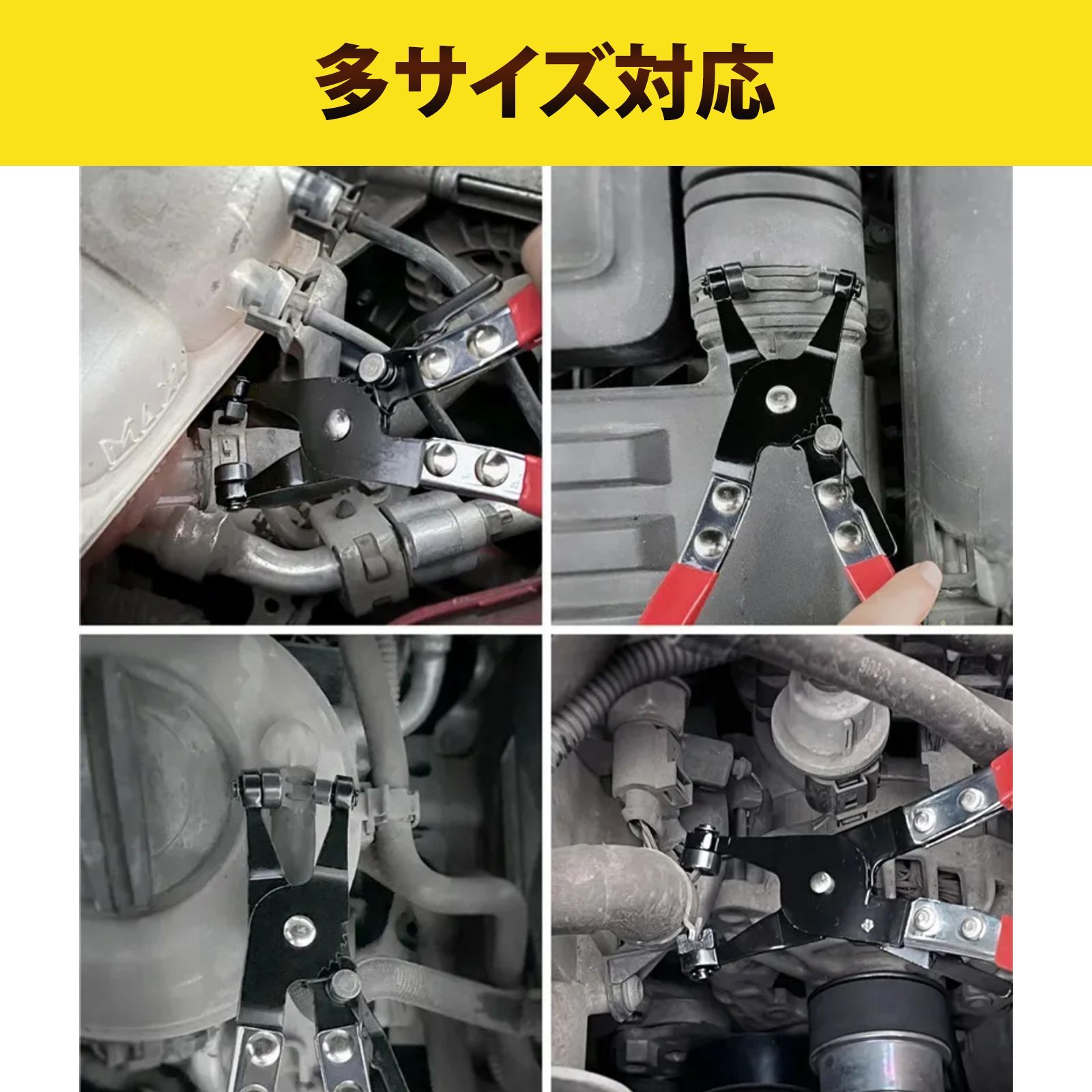 ホースリムーバー キャリパーピストンツール クリップはずし工具 車 ホースクランププライヤー ホースプライヤー マルチプライヤー 直頭式 バンドクランプ工具 最大開口約45mm 全長約220mm 炭素鋼製 自動車整備 DIY用 着脱工具 thumbnail 6