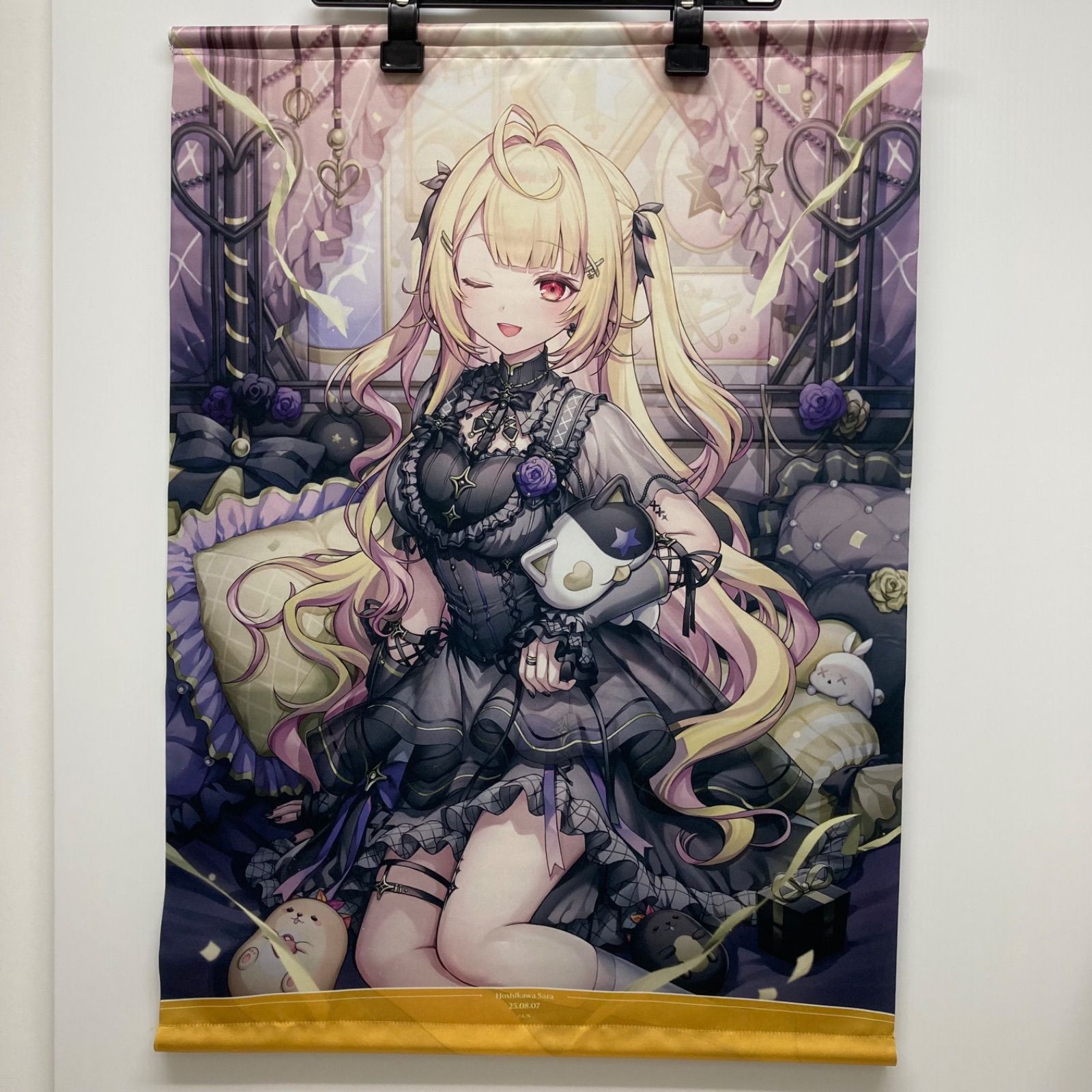 にじさんじ 星川サラ 誕生祭グッズ2025 全力お祝いセット - メルカリ