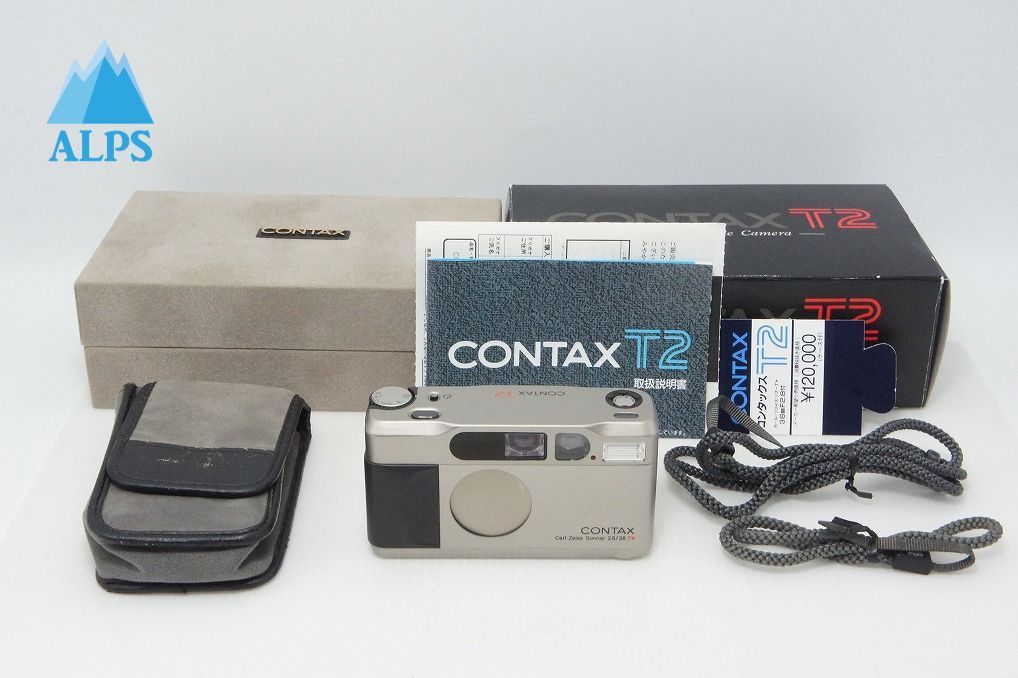 CONTAX T2 　箱（内箱・外箱） の2点　/ 本体なし　コンタックス Contax T2 Black Paint – FLASHBACK CAMERA