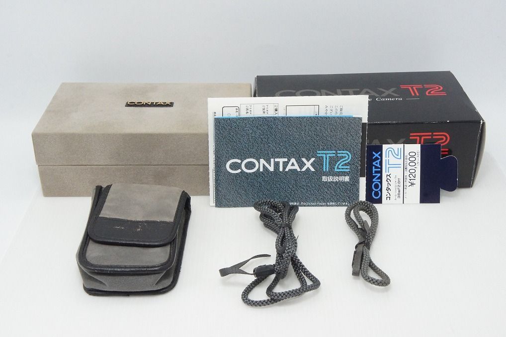 CONTAX T2 　箱（内箱・外箱） の2点　/ 本体なし　コンタックス U-camera / CONTAX T2 コンタックス 高級コンパクトフィルムカメラ