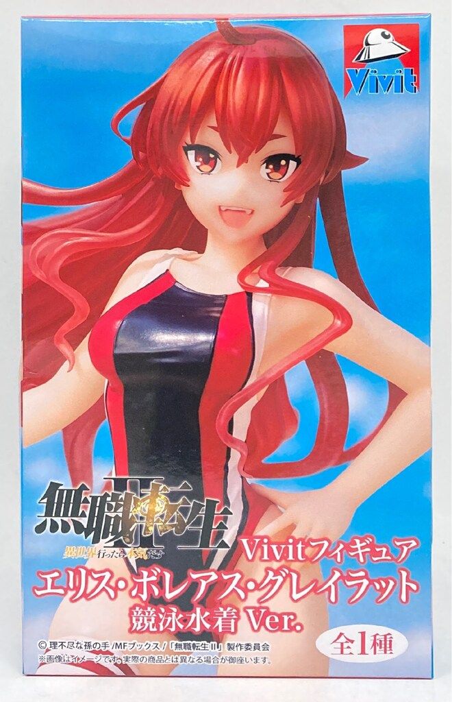 【未開封】Vivitエリス競技水着Ver. 5個セット 無職転生Ⅱ エリス フィギュア Vivit 競泳水着Ver 開封発送｜Yahoo
