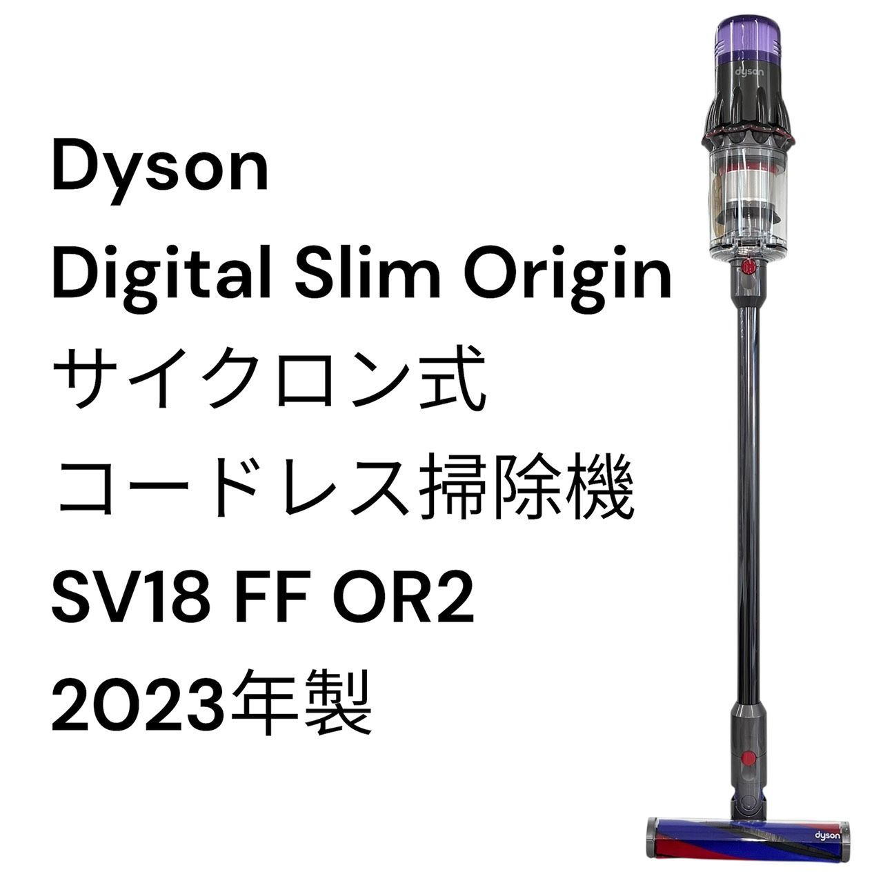 ★リユースのサカイ千葉中央店★ DYSON ファンヒーター   動作確認／クリーニング済み TC6264 dyson(ダイソン)の空気清浄機能付きファンヒーター未使用品が入荷しま