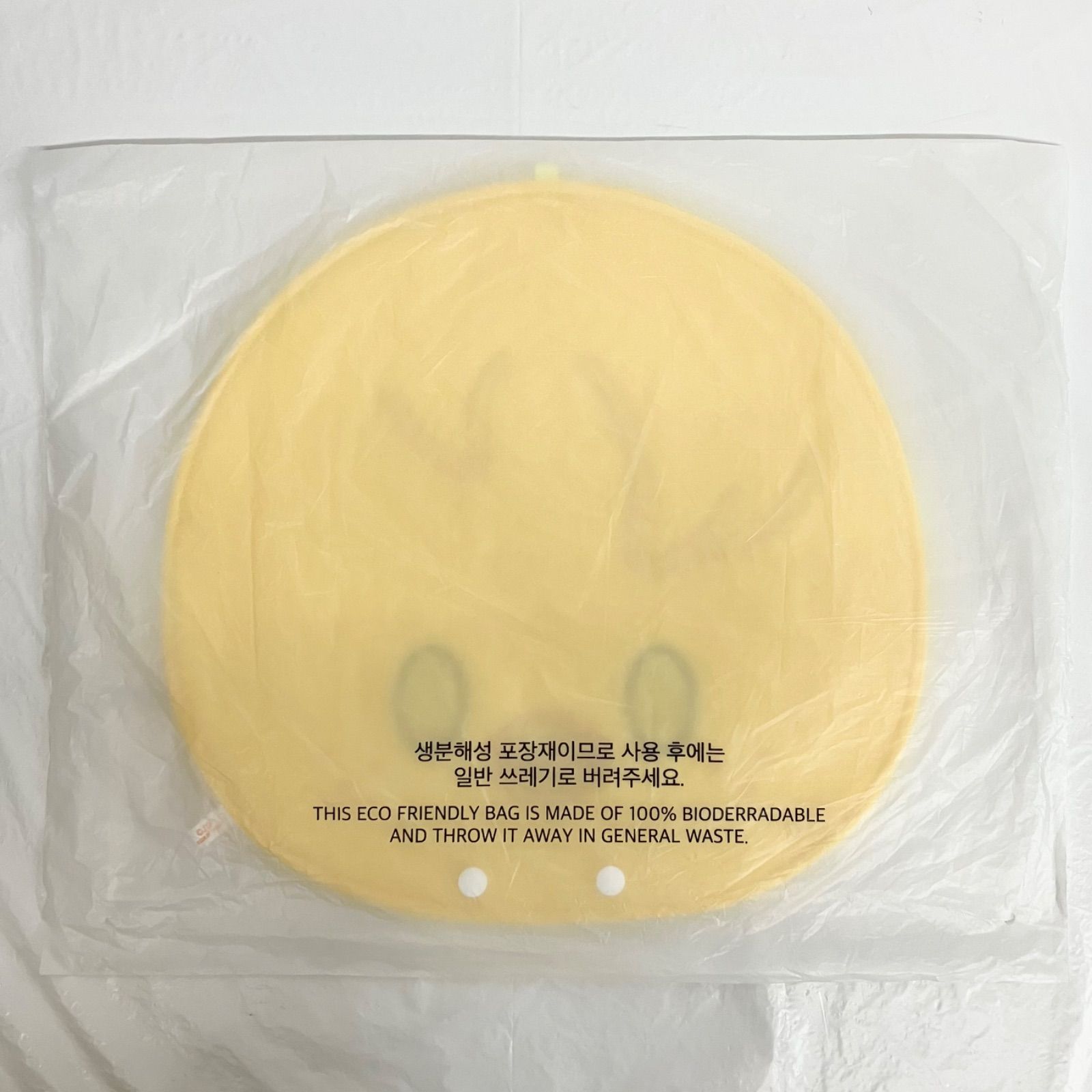 SKZOO BbokAri ポガリ フィリックス ぬいぐるみ うちわ カバー Stray Kids フィリックス SKZOO BbokAri ポガリ ぬいぐるみ うちわ