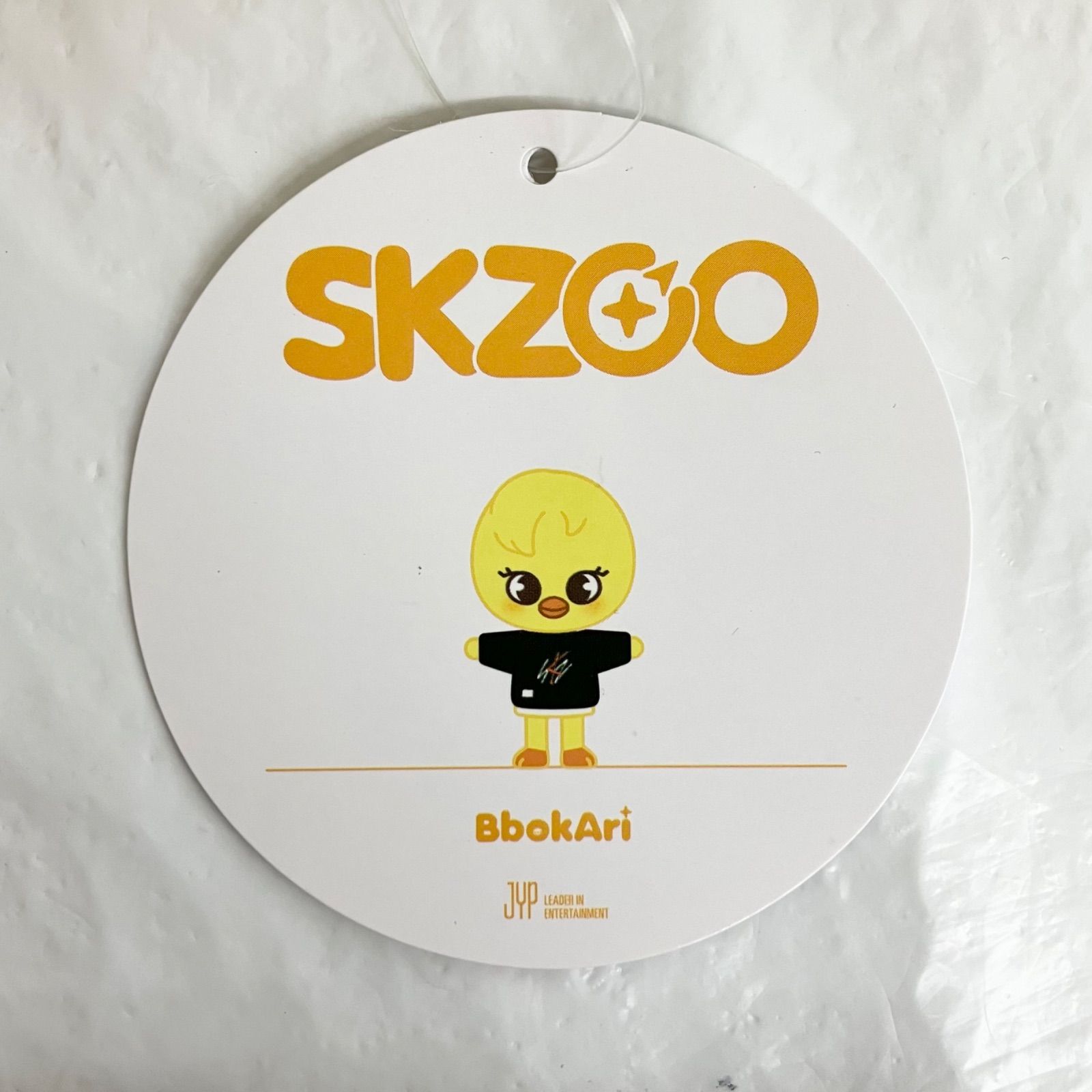 Stray Kids フィリックス SKZOO BbokAri ポガリ ぬいぐるみ うちわ