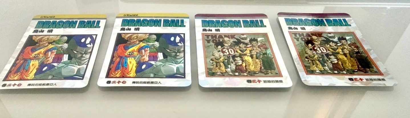 台湾・香港限定 ドラゴンボール コミック表紙 トップローダー 付きキラ
