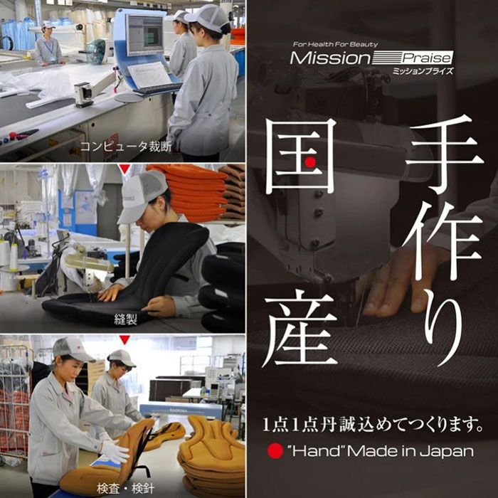 Mission Praise REVERSPORT/リバースポルト ドライブ専用高機能サポートクッション 1個 Mission Praise REVERSPORT/リバースポルト ドライブ専用高機能サポートクッション 1個