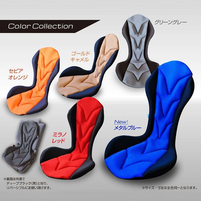 Mission Praise REVERSPORT/リバースポルト ドライブ専用高機能サポートクッション 1個 Mission Praise REVERSPORT/リバースポルト ドライブ専用高機能サポートクッション 1個