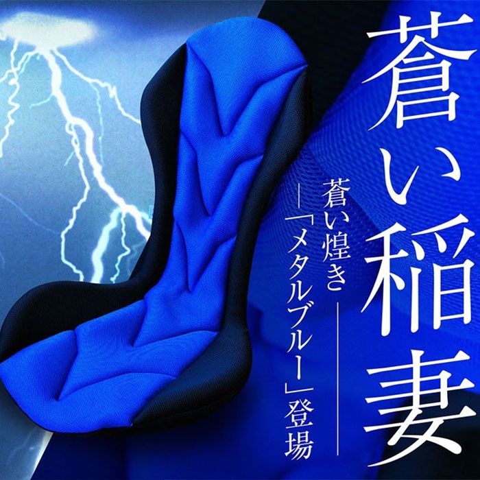 Mission Praise REVERSPORT/リバースポルト ドライブ専用高機能サポートクッション 1個 Mission Praise REVERSPORT/リバースポルト ドライブ専用高機能サポートクッション 1個