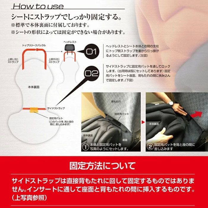 Mission Praise REVERSPORT/リバースポルト ドライブ専用高機能サポートクッション 1個 Mission Praise REVERSPORT/リバースポルト ドライブ専用高機能サポートクッション 1個