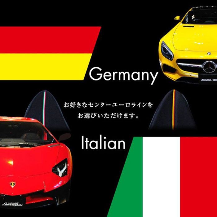 Mission Praise AMAZING GT Standard ドライブ専用高機能サポートクッション 1個