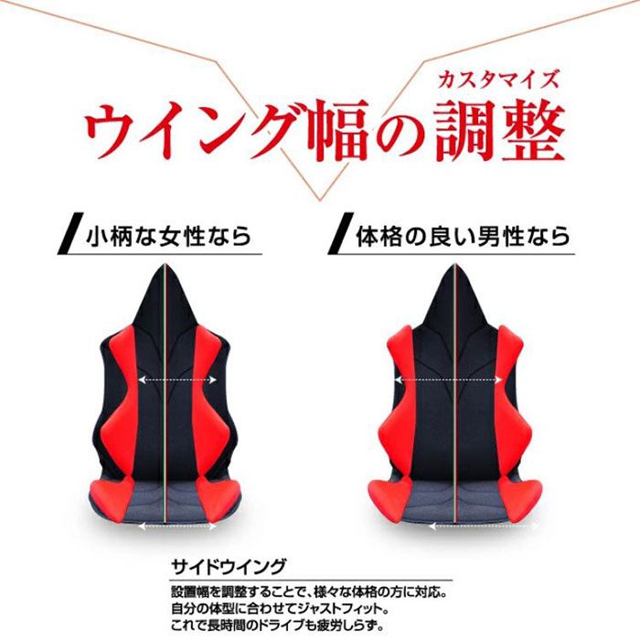 Mission Praise AMAZING GT Ultimate ドライブ専用高機能サポートクッション 1個