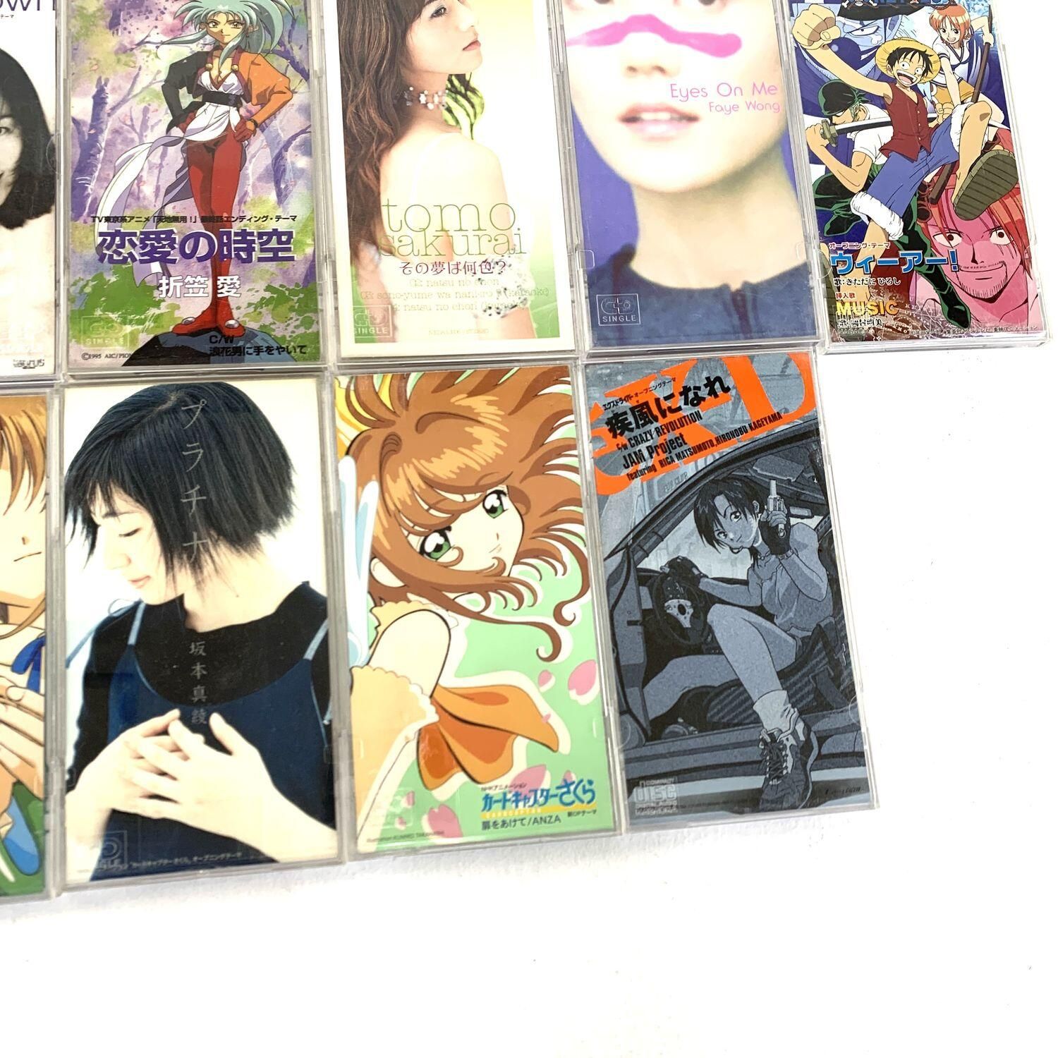 た*う様 シングルCD 8cm まとめ売り　アニメ系中心　約80枚前後　訳あり アニソン8cmCD約100点ほど入荷いたしました！ : ディスクユニオン池袋