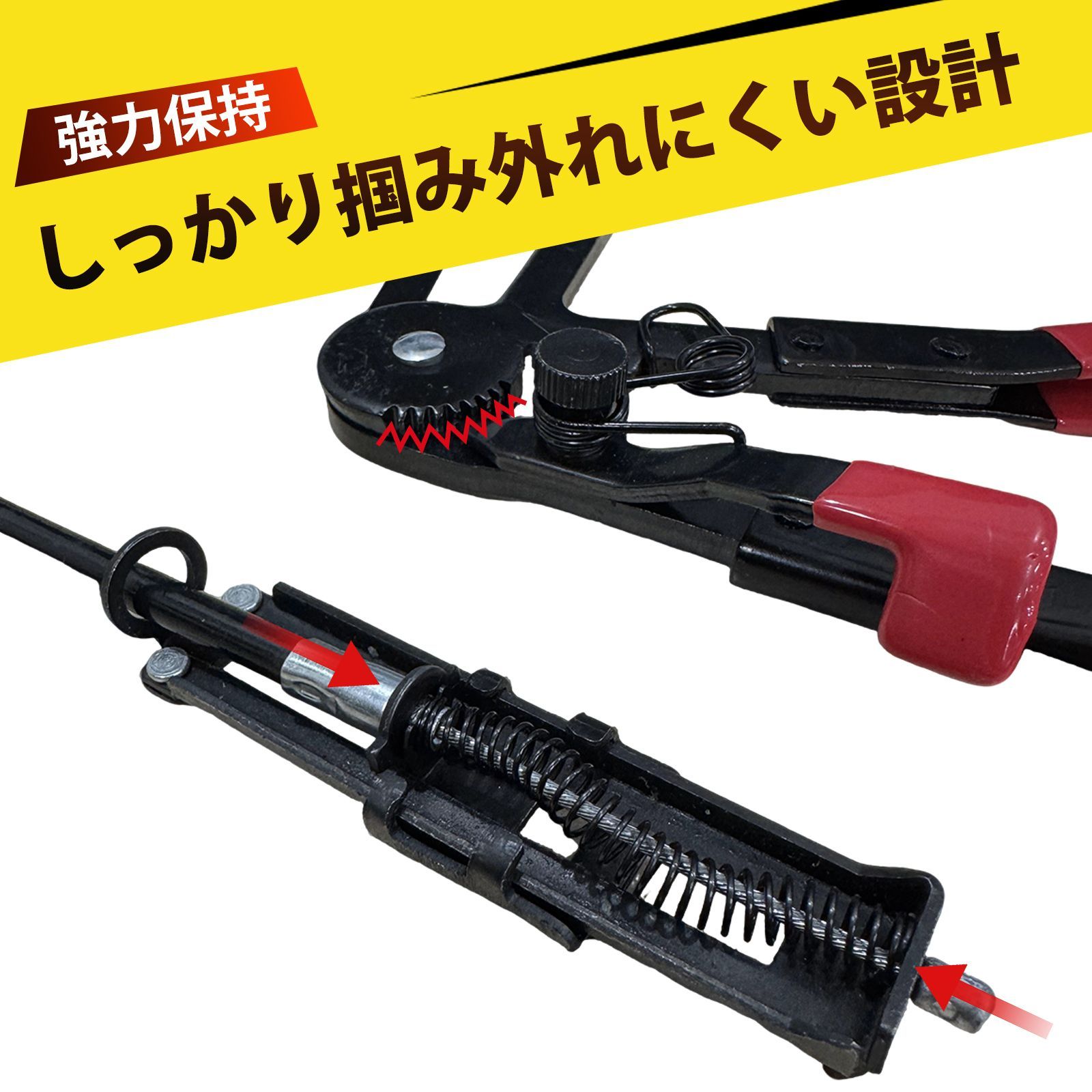 ホースクランププライヤー キャリパーピストンツール ホースリムーバー クリップはずし工具 車 マルチプライヤー ワイヤー式ホースクランププライヤー 最大開口50mm ケーブル長620mm ハンドル長220mm thumbnail 3