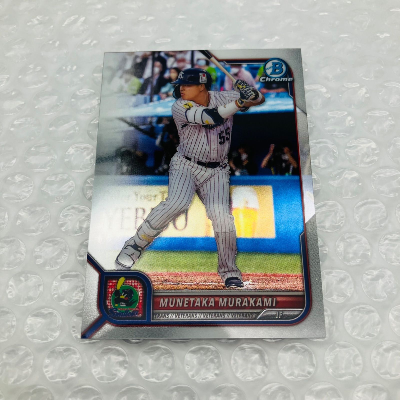 2022 TOPPS NPB Bowman 村上宗隆 MUNETAKA MURAKAMI ベース Chrome 