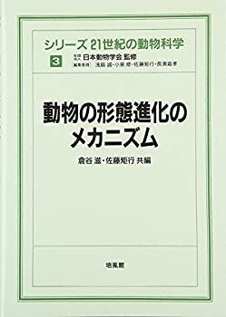 東芝 TOSHIBA ストレートダクトファン用別売部品 スイッチ  9n2op2j 新品】 東芝 TOSHIBA ストレートダクトファン用別売部品 スイッチ