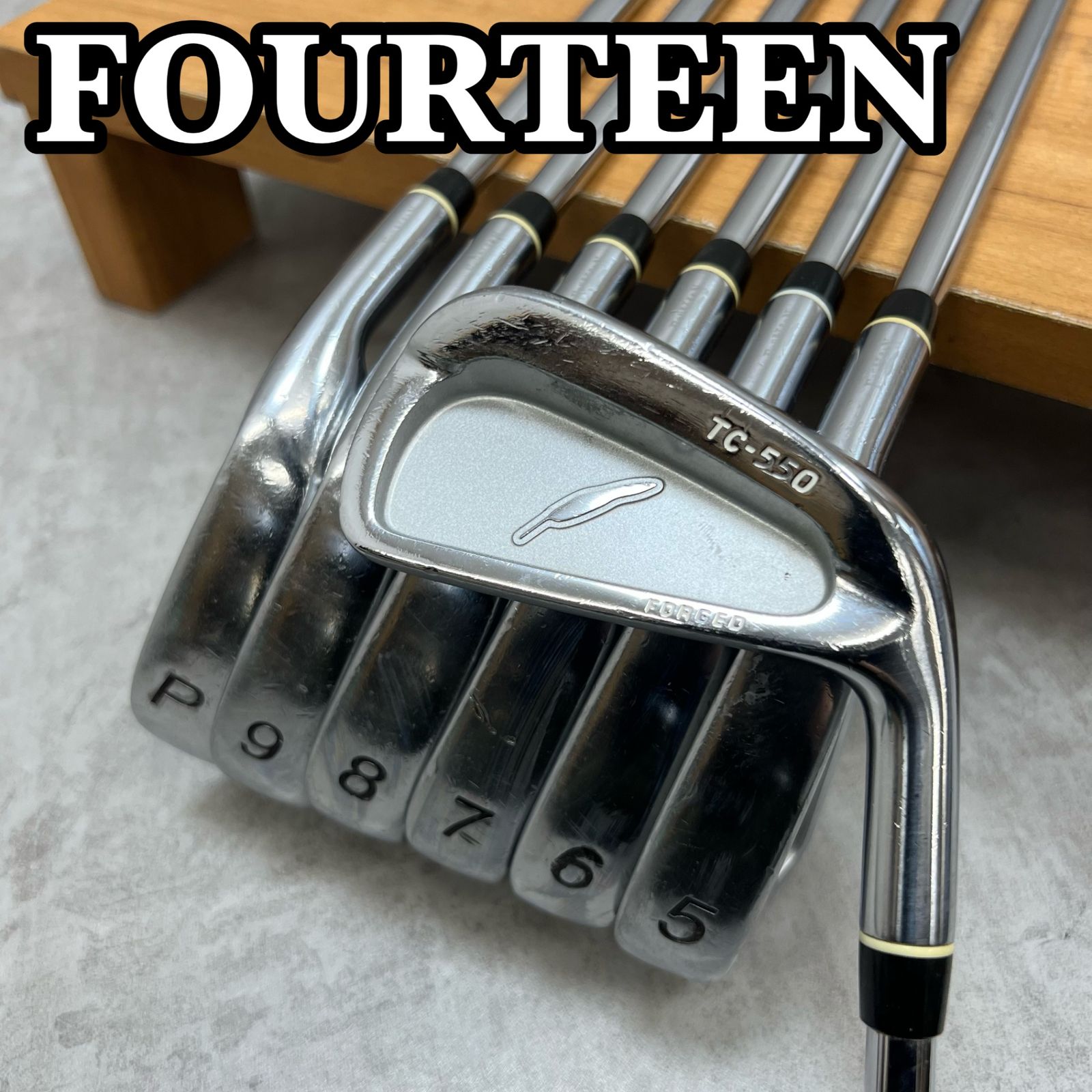 名器　Fourteen TC550 FORGED アイアンセット　5番〜PW ゴルフ FOURTEEN TC-550 アイアン #5~PW 6本セット