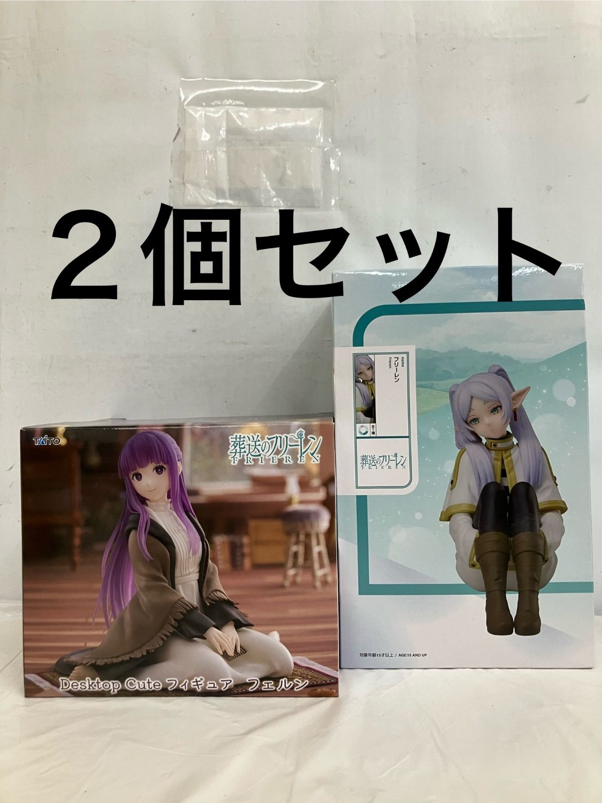 未開封 葬送のフリーレン フリーレン フェルン Desktop Cute 1/7