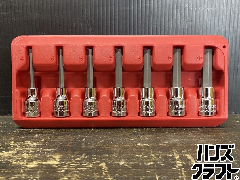 ○【送料無料】【保管未使用品】MAC TOOLS マックツールズ SXMA7PT 7Pc