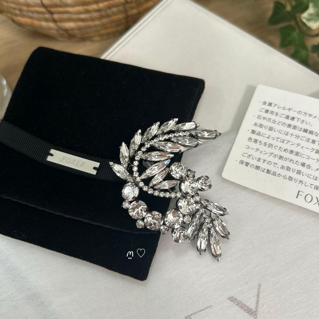 新品同様 FOXEYフォクシー ブローチ クリスタルワルツ スワロフスキー