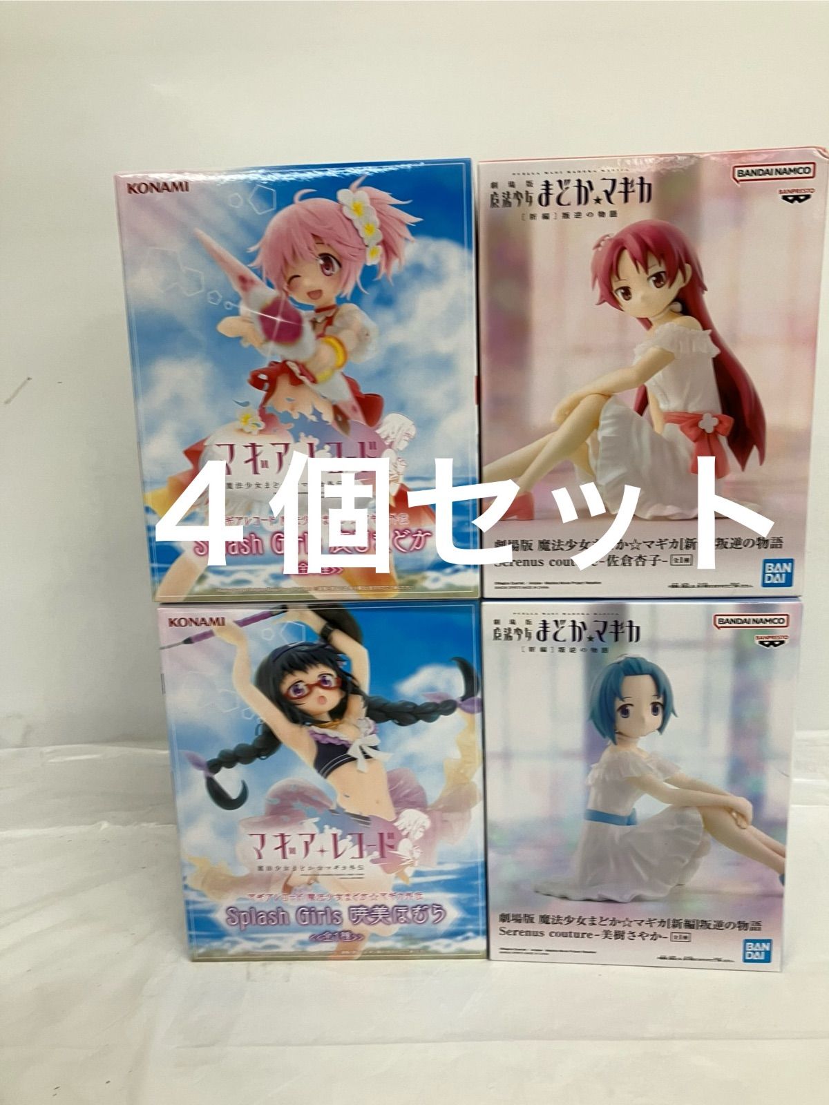 未開封 魔法少女まどかマギカ フィギュア4種セット LF4F42 f107 - メルカリ