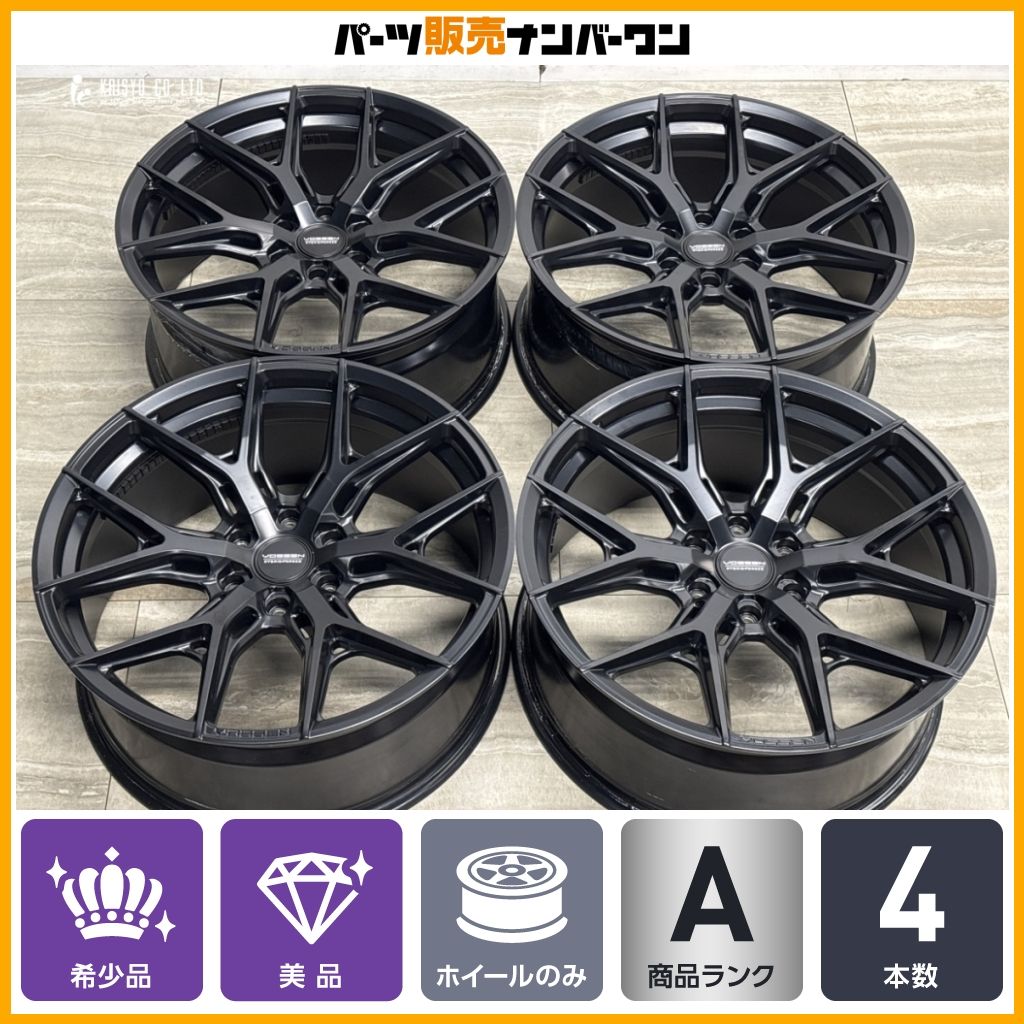 【美品】VOSSEN HF6-4 22in 9.5J +30 PCD139.7 6穴 ハブ径95.1ｍｍ 4本 レクサス LX700h LX600 GX550 ランドクルーザー 300 250 即納可能