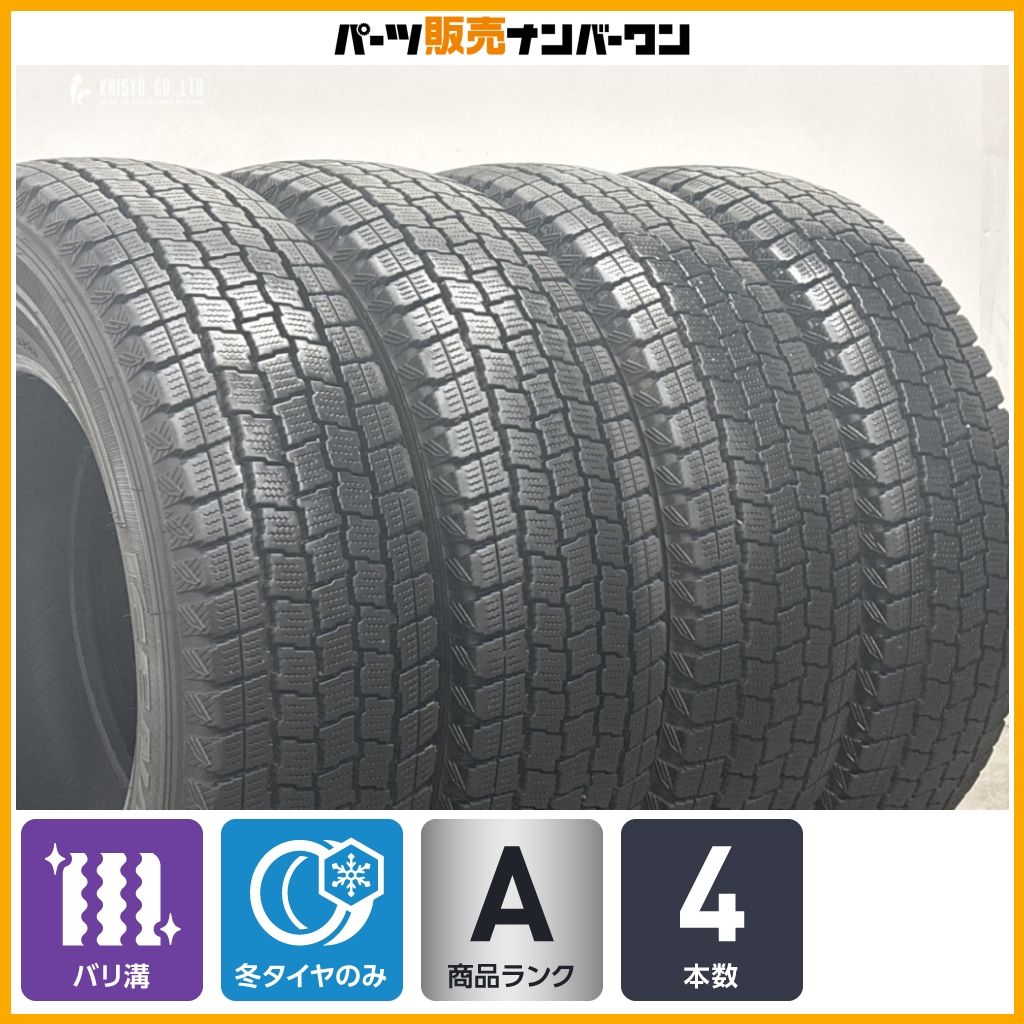 バリ溝】グッドイヤー アイスナビ カーゴ 195/80R15 LT 4本セット